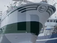 Fischereifahrzeug zu verkaufen