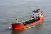 Oil/Chemical tanker zu verkaufen