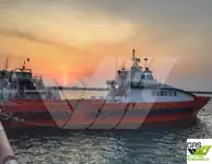 Windpark-Service-Schiff zu verkaufen