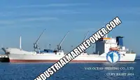 Kühlschiff zu verkaufen