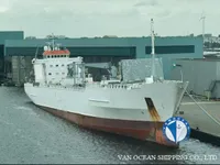 Kühlschiff zu verkaufen