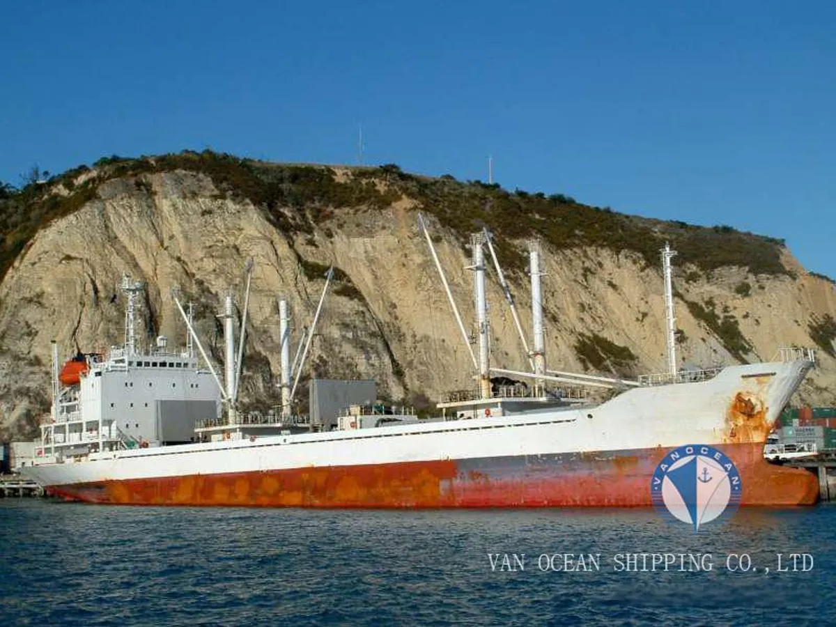 Kühlschiff zu verkaufen