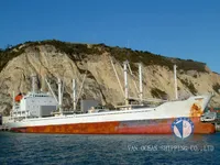 Kühlschiff zu verkaufen