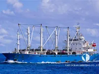 Kühlschiff zu verkaufen