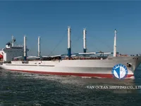 Kühlschiff zu verkaufen