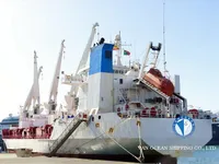 Kühlschiff zu verkaufen
