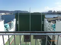 Fährschiff zu verkaufen