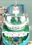 Schnelles Versorgungsboot (FSV) zu verkaufen
