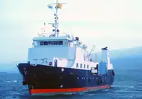 Schnelles Versorgungsboot (FSV) zu verkaufen