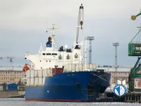 Kühlschiff zu verkaufen
