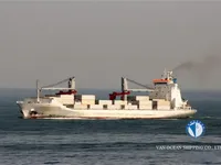 Kühlschiff zu verkaufen