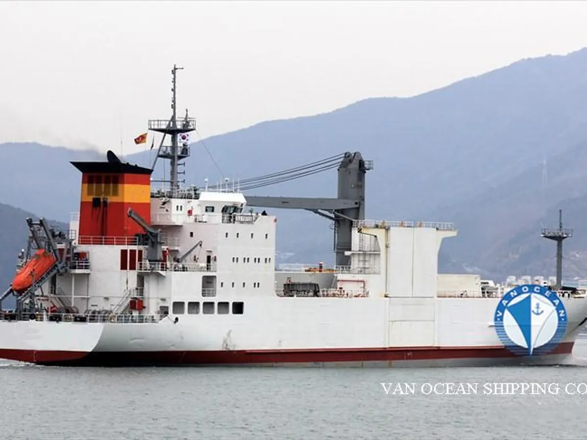 Kühlschiff zu verkaufen