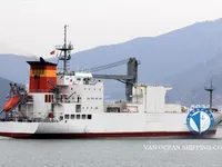 Kühlschiff zu verkaufen
