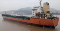Oil/Chemical tanker zu verkaufen