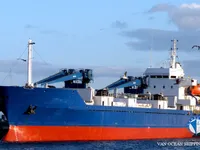 Kühlschiff zu verkaufen