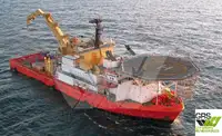 Schnelles Versorgungsboot (FSV) zu verkaufen