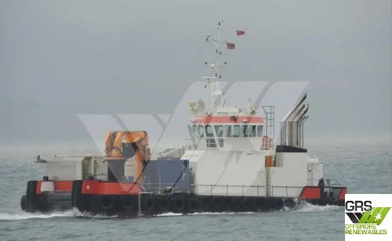 Mehrzweckschiff zu verkaufen