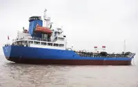 Oil/Chemical tanker zu verkaufen