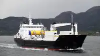 Kühlschiff zu verkaufen