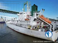 Kühlschiff zu verkaufen
