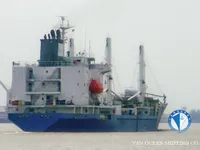 Kühlschiff zu verkaufen