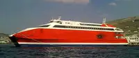 RoPax-Schiff zu verkaufen