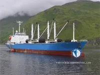 Kühlschiff zu verkaufen