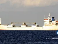 Kühlschiff zu verkaufen