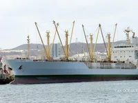 Kühlschiff zu verkaufen