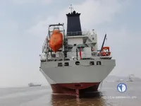 Kühlschiff zu verkaufen