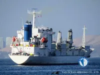 Kühlschiff zu verkaufen