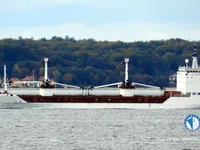 Kühlschiff zu verkaufen