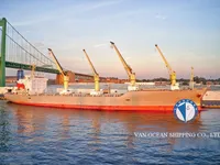 Kühlschiff zu verkaufen