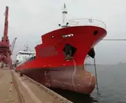 Oil/Chemical tanker zu verkaufen