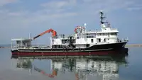 Purse seiner zu verkaufen