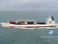 Kühlschiff zu verkaufen