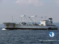 Kühlschiff zu verkaufen