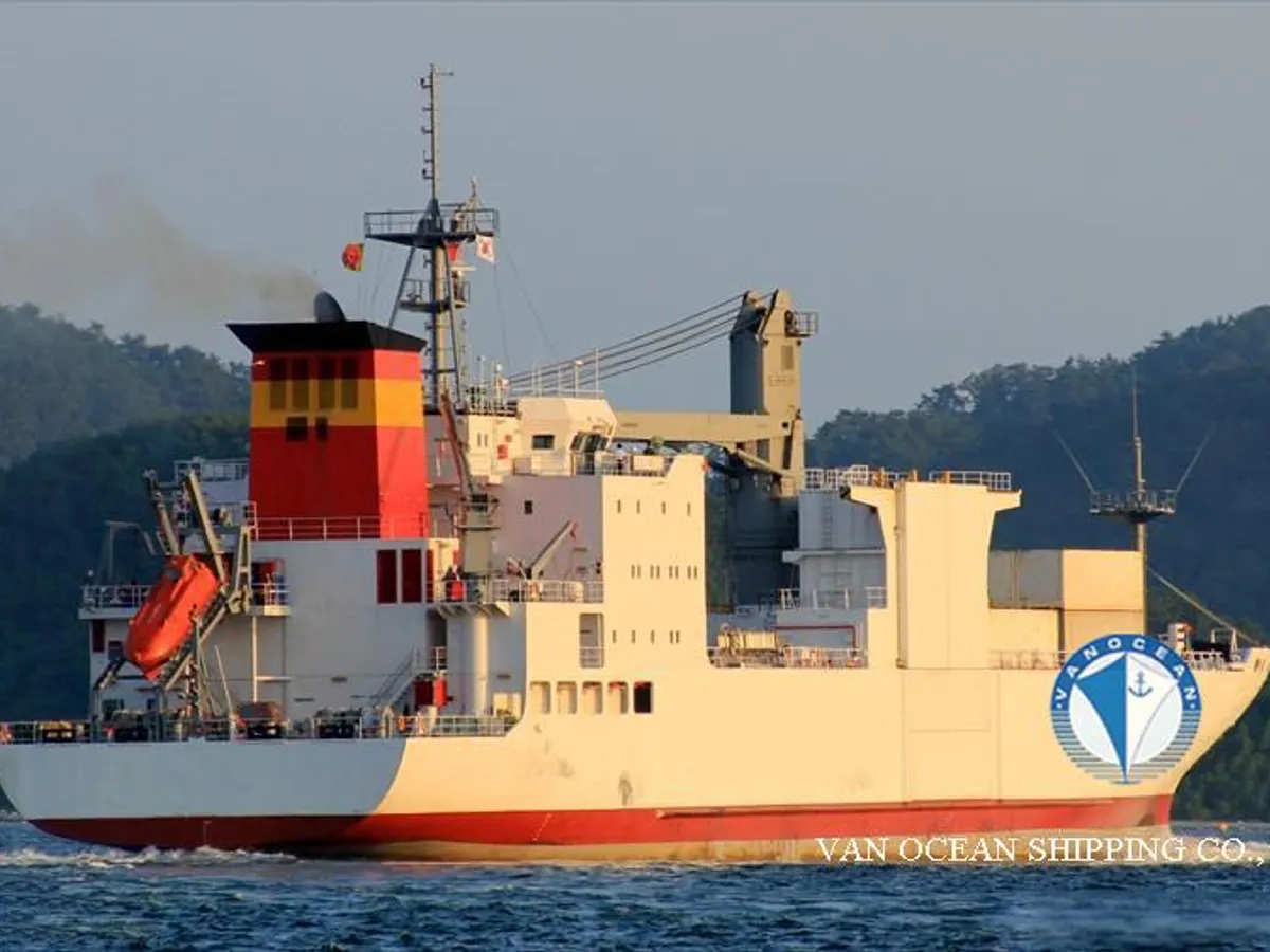 Kühlschiff zu verkaufen