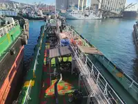 Oil/Chemical tanker zu verkaufen