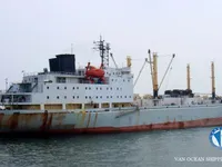 Kühlschiff zu verkaufen