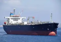 Oil/Chemical tanker zu verkaufen