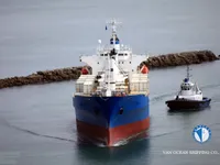 Kühlschiff zu verkaufen