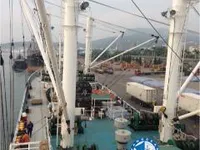 Kühlschiff zu verkaufen