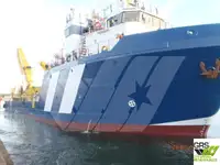 Kühlschiff zu verkaufen