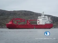 Kühlschiff zu verkaufen