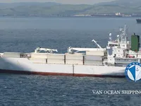 Kühlschiff zu verkaufen