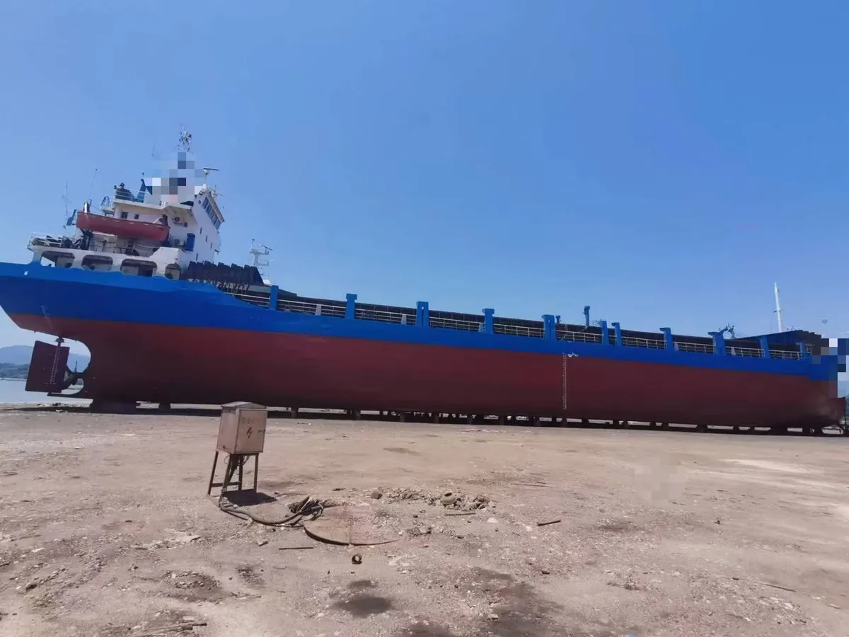 Mehrzweckschiff zu verkaufen