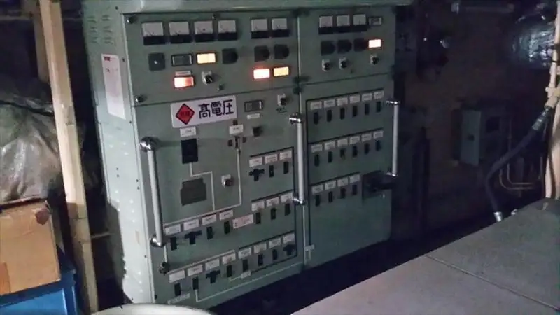 Patrouillenboot zu verkaufen