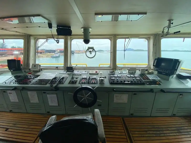 Kühlschiff zu verkaufen