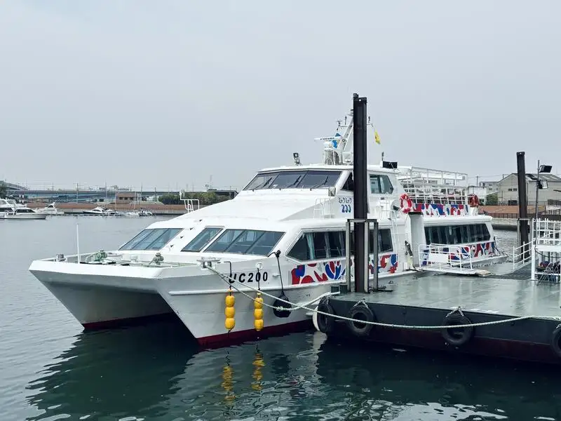 Motorboot zu verkaufen